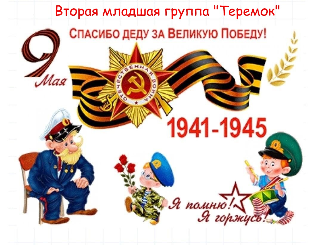 c47afe5d-64b1-5094-8003-29e474088177.jpg